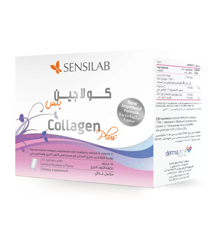 collagen plus 15 sachet